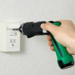 HITACHI EBM 315 3.6V 1500mAh Drill Replacement Battery  UKTool-Battery